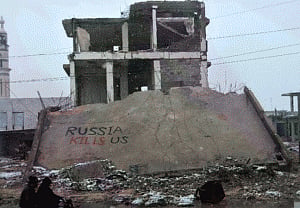 NATO says Russian air strikes undermining Syria peace efforts