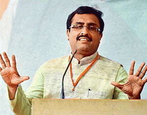 Madhav to hold talks with PDP chief over govt formation