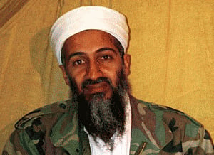 Osama bin laden wanted much of his fortune used 'on jihad'
