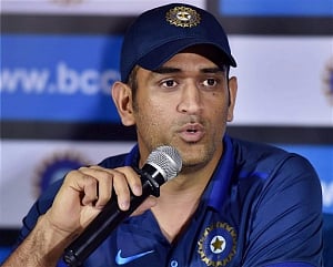 Current T20 team is ready to play anywhere in world: Dhoni