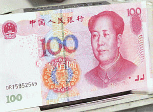 China to keep yuan exchange rate generally stable