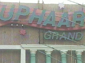 Uphaar case: SC assures AVUT of early open court hearing