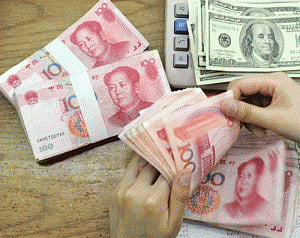 China's pension fund to flow into stock market