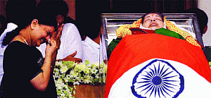 life after Amma