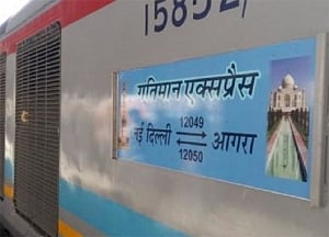 Gatiman Express flagged off amid fanfare