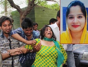 Husband and BSP MP arrested for dowry death