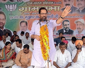 Social harmony, unity would help defeat anti-India forces: Naqvi