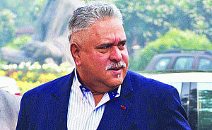 Committed to bring  Mallya back to face  justice, says Centre