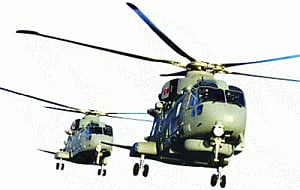 Chopper scam hovers over House