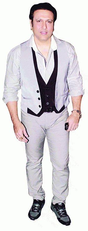 Trend Blazer