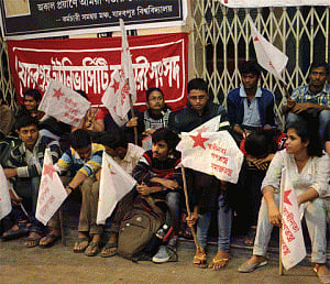 Jadavpur is turning into a center for disturbance: Guv