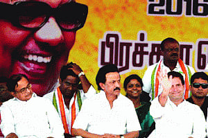 DMK-Cong alliance of corruption: Amma