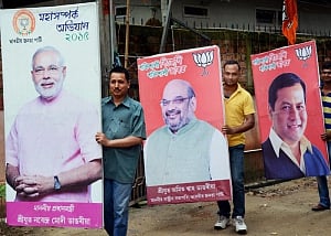 NDA headed for landslide victory in Assam