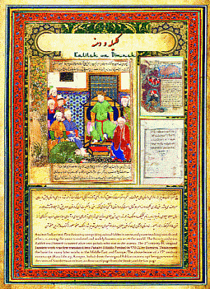Modi's Panchatantra diplomacy to enrich ties with Iran