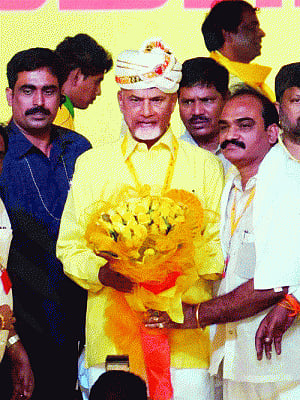 TDP Mahanadu ends with dream of 'poverty free Andhra'