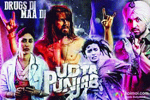 Delhi HC too asks promo scene cut