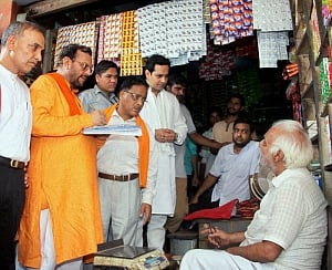 UP Minister trashes Kairana exodus charge, slams BJP