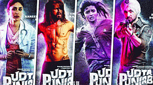 Udta Punjab  lands in pirates'  hands in Pak