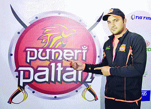 Puneri's title defence begins today