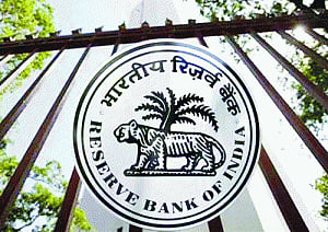 New panel may set interest  rate in next monetary policy
