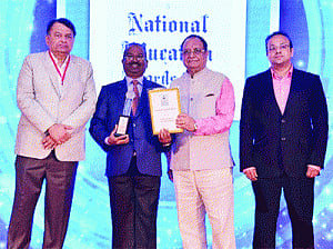Award for excellence