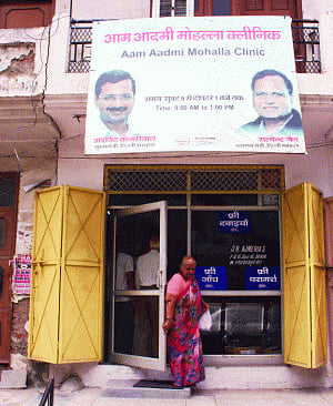 Mohalla clinic at Rohini gets locals' praise