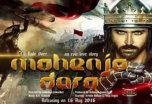 Initially thought 'Mohenjo Daro' will be boring: A R Rahman