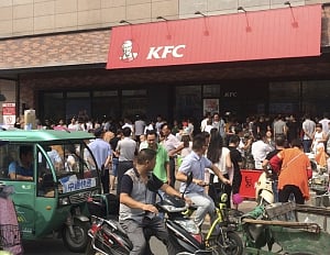 KFC, Apple in China hit by South China Sea spat