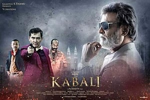 Rajinikanth's 'Kabali' sets new box office record on opening day