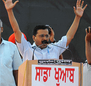 Defamation case: HC reserves order on Kejriwal's plea
