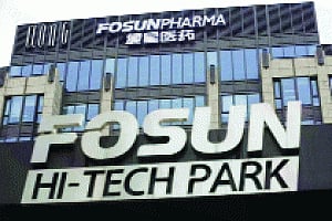 China's Fosun to buy Gland  Pharma for $1.26 billion