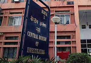 Aurangabad airport director arrested for graft