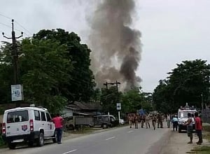 Suspected NDFB(S) militants kill 14, injure 20