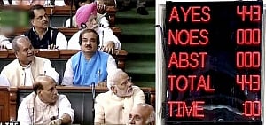 GST will free India  from tax terrorism: PM