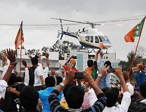 Modi's helicopter travel to SAUNI venue aborted due to bad weather