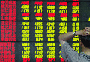 Chinese shares open higher