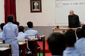 Inspired teachers need of hour, Pranab tells his pathshala