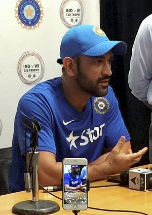 SC's relief to Dhoni, quashes criminal case