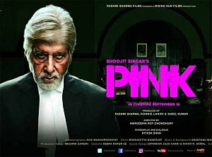 'Pink': A modern masterpiece