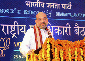 long war forced on India by Pakistan:Shah on Uri terror strike