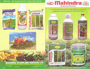 Mahindra Agri Solutions eyes Rs 1,500 cr in FY17