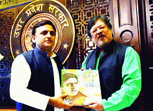 'Growth Factory' reflects new era of development in UP: Akhilesh