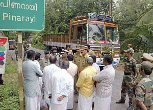 BJP hartal protesting killing of party activist begins