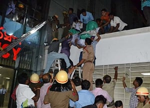 Hospital fire: Trustee Manoj Ranjan surrenders