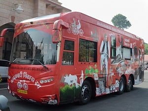 Mulayam, Shivpal send SP unity message at Akhilesh rath yatra