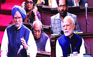Note ban legalised plunder: Ex-PM