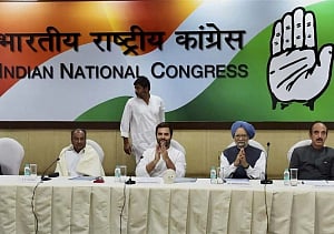 Congress Twitter account hacked