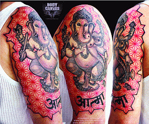 Ink your attitude