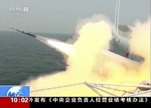 China's 1st aircraft carrier conducts maiden live-fire drills