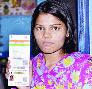 legal muscle for Aadhar
